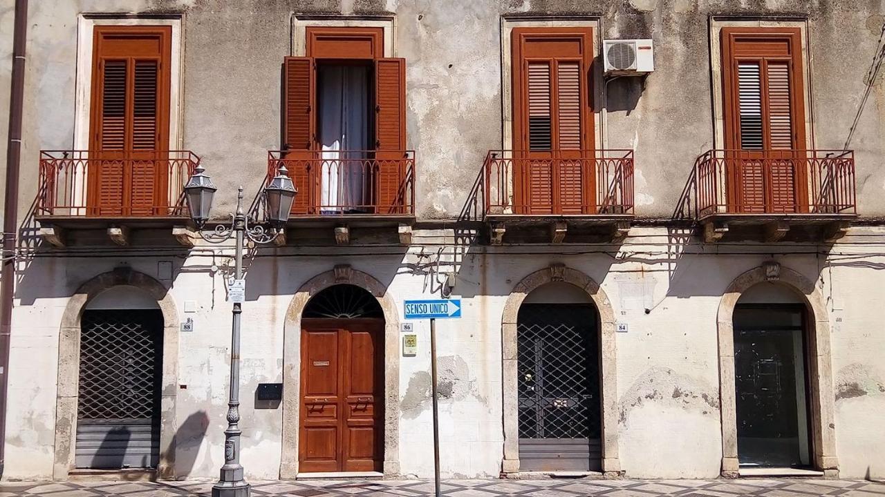 Casa Vacanze Sole & Luna Milazzo Exterior foto